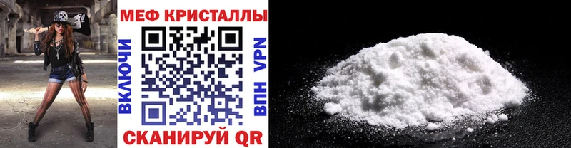Названия наркотиков Тихвин COCAIN Меф СК Марихуана ГАШИШ