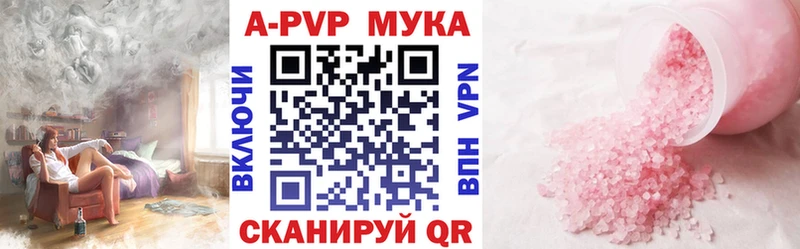 ЭКСТАЗИ Тихвин