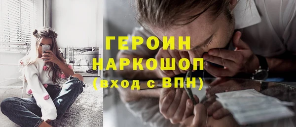 прущие крисы Россошь