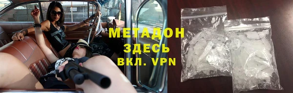 прущая мука Сатка