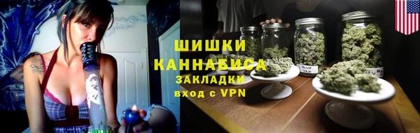 круглые Саяногорск