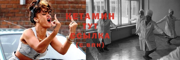 круглые Саяногорск