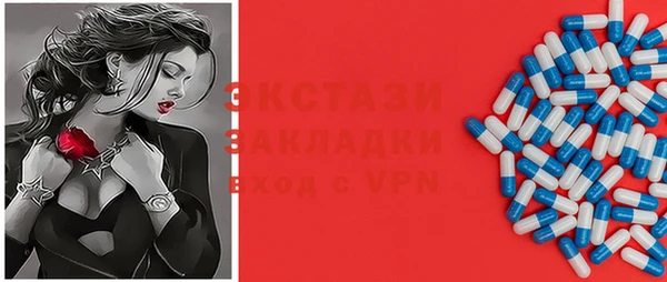ПСИЛОЦИБИНОВЫЕ ГРИБЫ Ростов