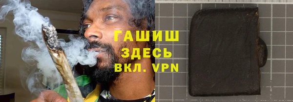 прущая мука Сатка