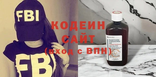 ПСИЛОЦИБИНОВЫЕ ГРИБЫ Ростов
