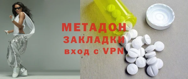 мдпв Сафоново