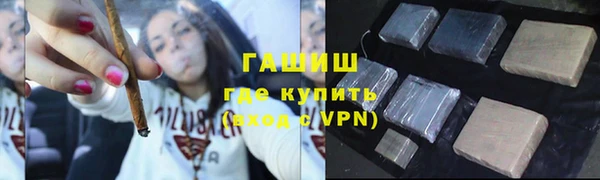 круглые Саяногорск