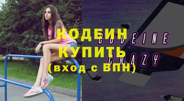 прущая мука Сатка