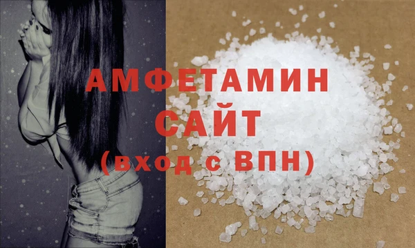 ПСИЛОЦИБИНОВЫЕ ГРИБЫ Ростов