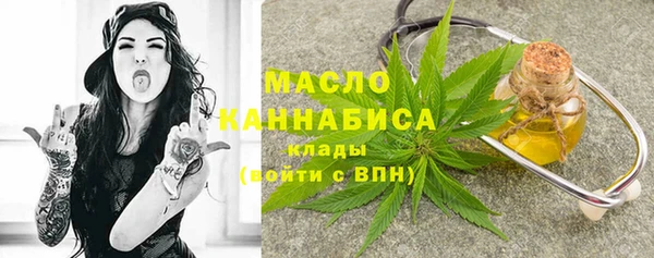 PSILOCYBIN Рославль