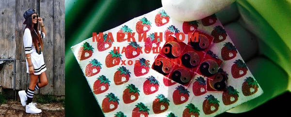 круглые Губаха