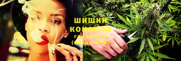 ПСИЛОЦИБИНОВЫЕ ГРИБЫ Ростов