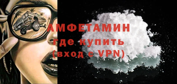 ПСИЛОЦИБИНОВЫЕ ГРИБЫ Ростов