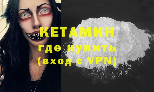 круглые Саяногорск