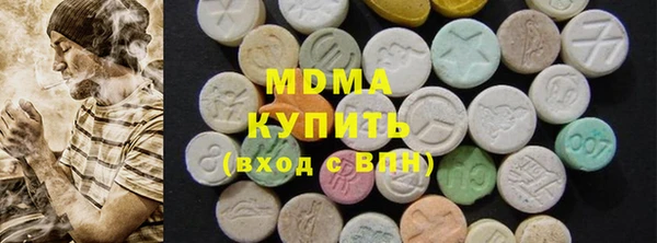 ПСИЛОЦИБИНОВЫЕ ГРИБЫ Ростов