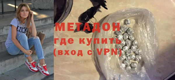 хмурый Грязовец