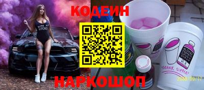 прущая мука Азнакаево