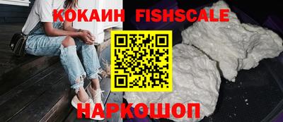 прущая мука Азнакаево