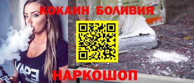 марки lsd Абинск
