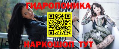 а пвп мука Краснознаменск