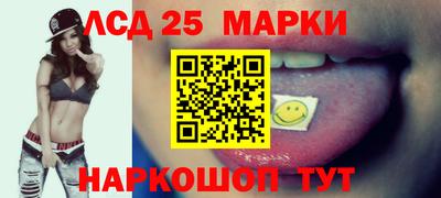 сатива Абакан
