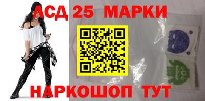 сатива Абакан