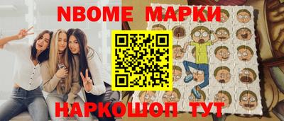 сатива Абакан