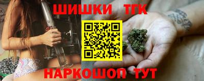 сатива Абакан