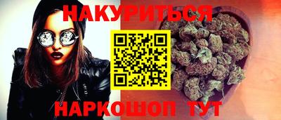 марки lsd Абинск