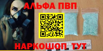 прущая мука Азнакаево