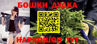а пвп мука Краснознаменск