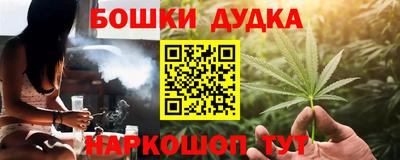 а пвп мука Краснознаменск