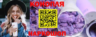 дживик Краснокаменск