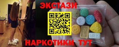 дживик Краснокаменск