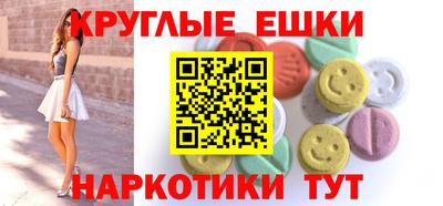 прущая мука Азнакаево