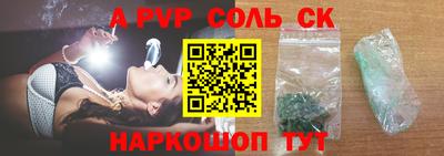 прущая мука Азнакаево