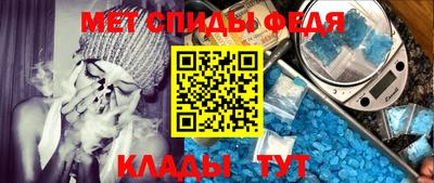 бутират Краснодар