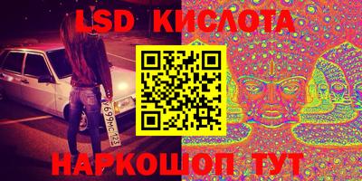 а пвп мука Краснознаменск