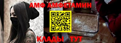 дживик Краснокаменск