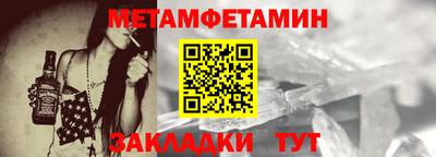 прущая мука Азнакаево