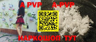 прущая мука Азнакаево