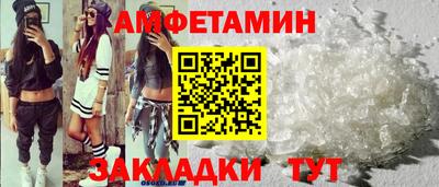 прущая мука Азнакаево