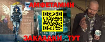 а пвп мука Краснознаменск