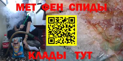 прущая мука Азнакаево