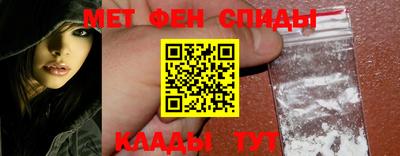 дживик Краснокаменск