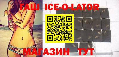 сатива Абакан