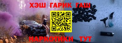сатива Абакан