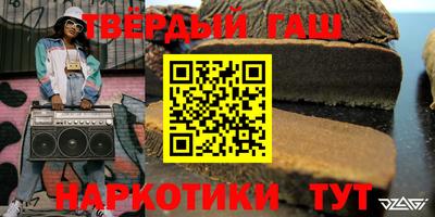 а пвп мука Краснознаменск
