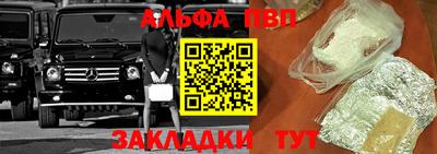 прущая мука Азнакаево
