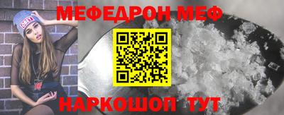 сатива Абакан